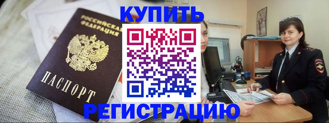 форма 3 в Вичуге